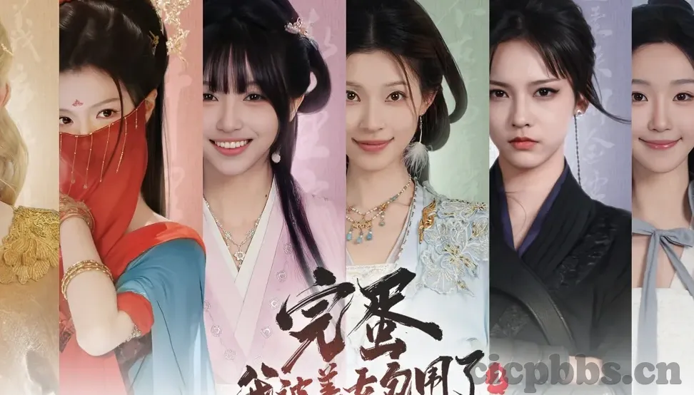 2017亚洲中文字幕巨乳-2017年亚洲巨乳的魅力，一场视觉与文化的盛宴