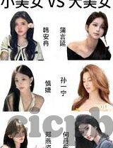 国产麻豆剧果冻传媒-国产麻豆剧在果冻传媒的创新与探索剖析