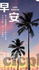 麻豆传媒在线免费看-珍视网络边界，拒绝非法内容