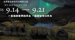 麻豆视频破解网站-麻豆视频平台与网络安全的考量