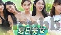 糖心vlog在线播放-跟踪糖心vlog的欢乐时光，在线播放新体验