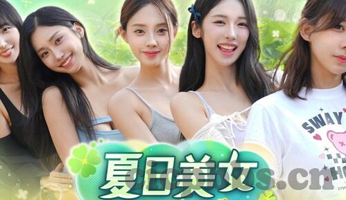 vlog糖心官网苹果版-迷人Vlog，探索糖心官网的苹果版神秘世界