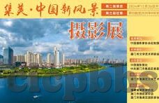 下媚药系列中文字幕-探索下媚药系列，中文字幕下的情感纠葛与道德边界
