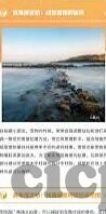 中文字幕不卡在线v-探索中文字幕流畅播放的在线体验